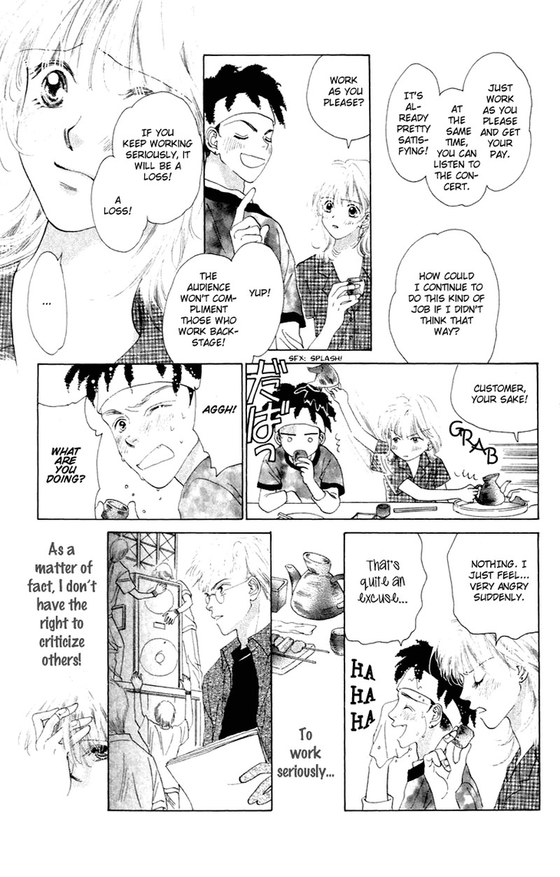 Tenshi No Uta 25e 17