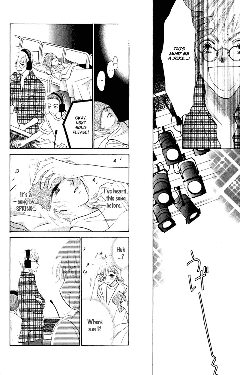 Tenshi No Uta 25e 22