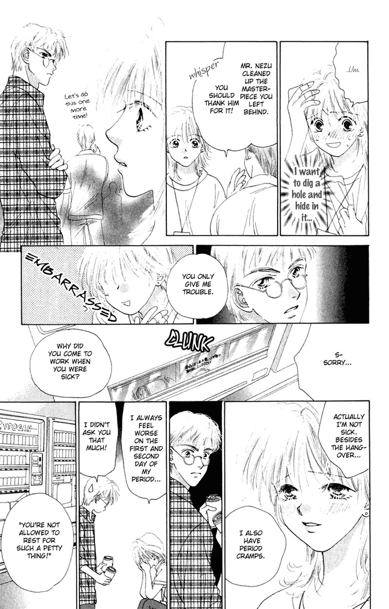 Tenshi No Uta 25e 25