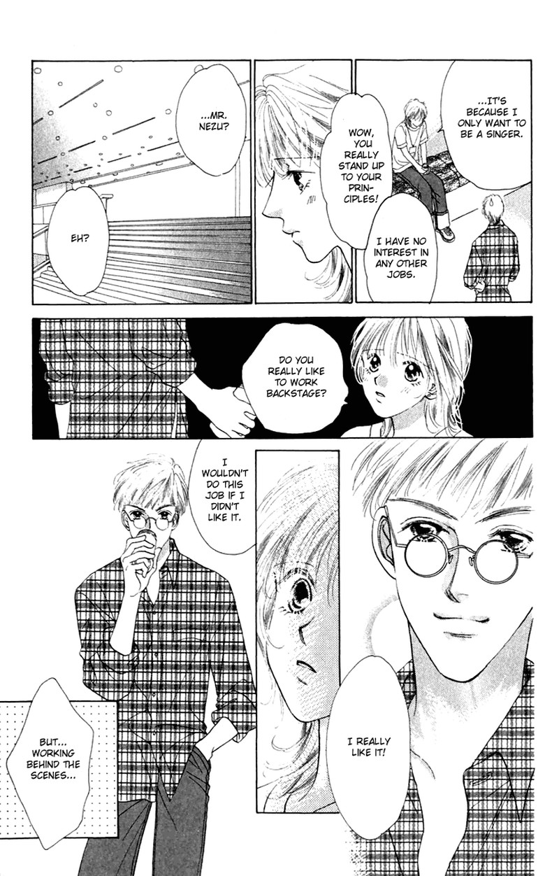 Tenshi No Uta 25e 27