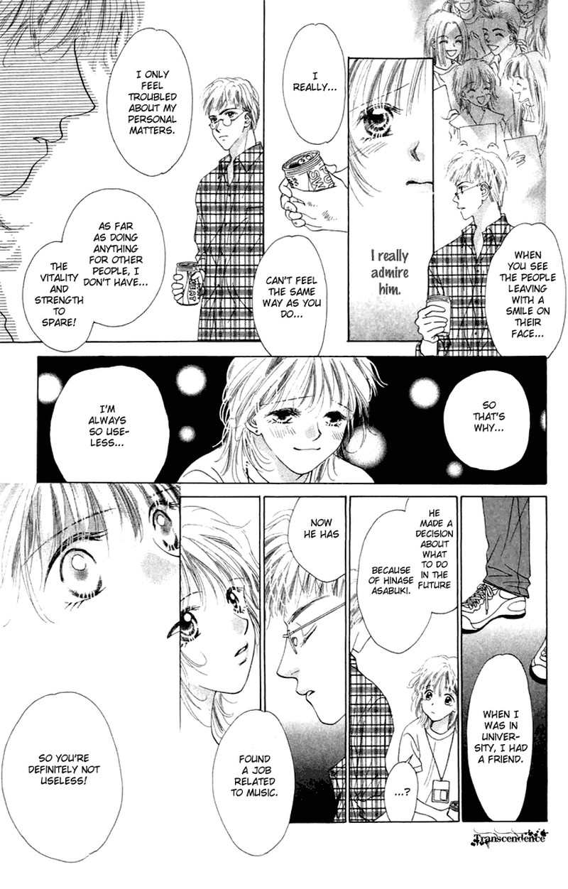 Tenshi No Uta 25e 29