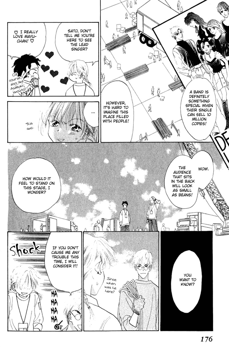 Tenshi No Uta 25e 32