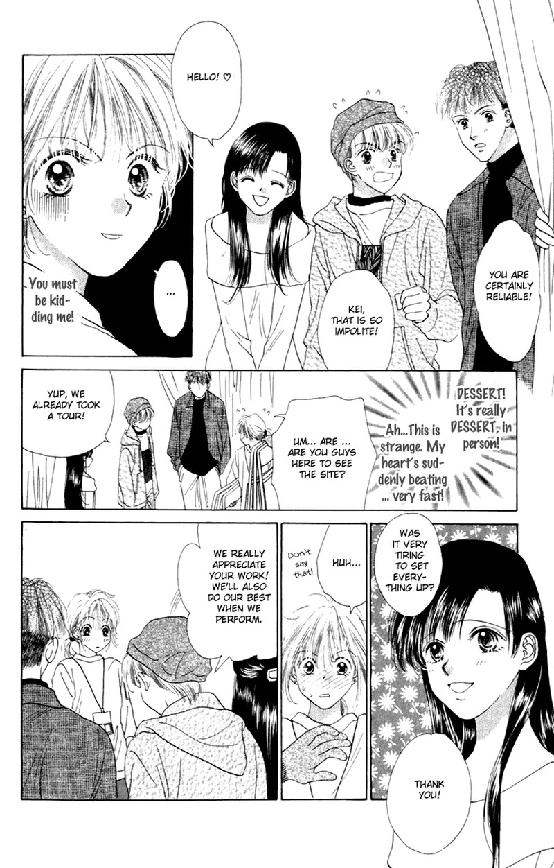 Tenshi No Uta 25e 34