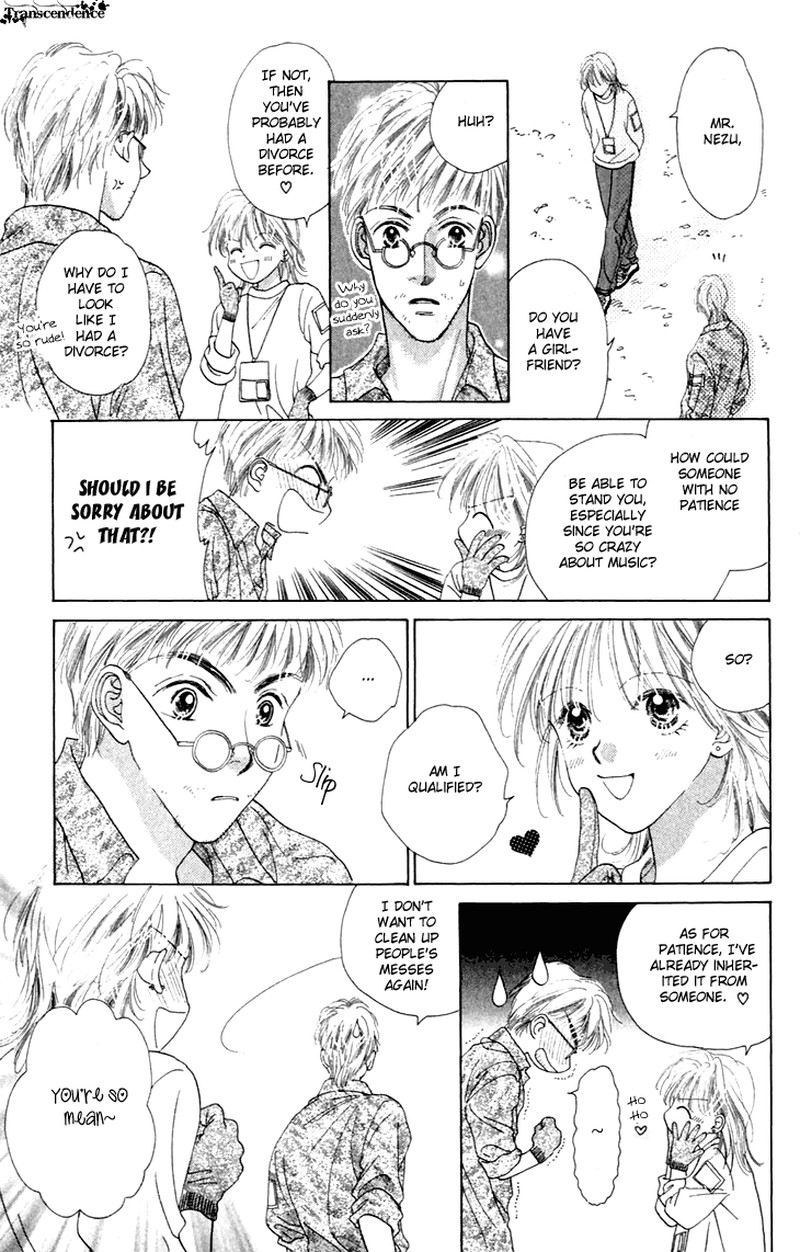 Tenshi No Uta 25e 45