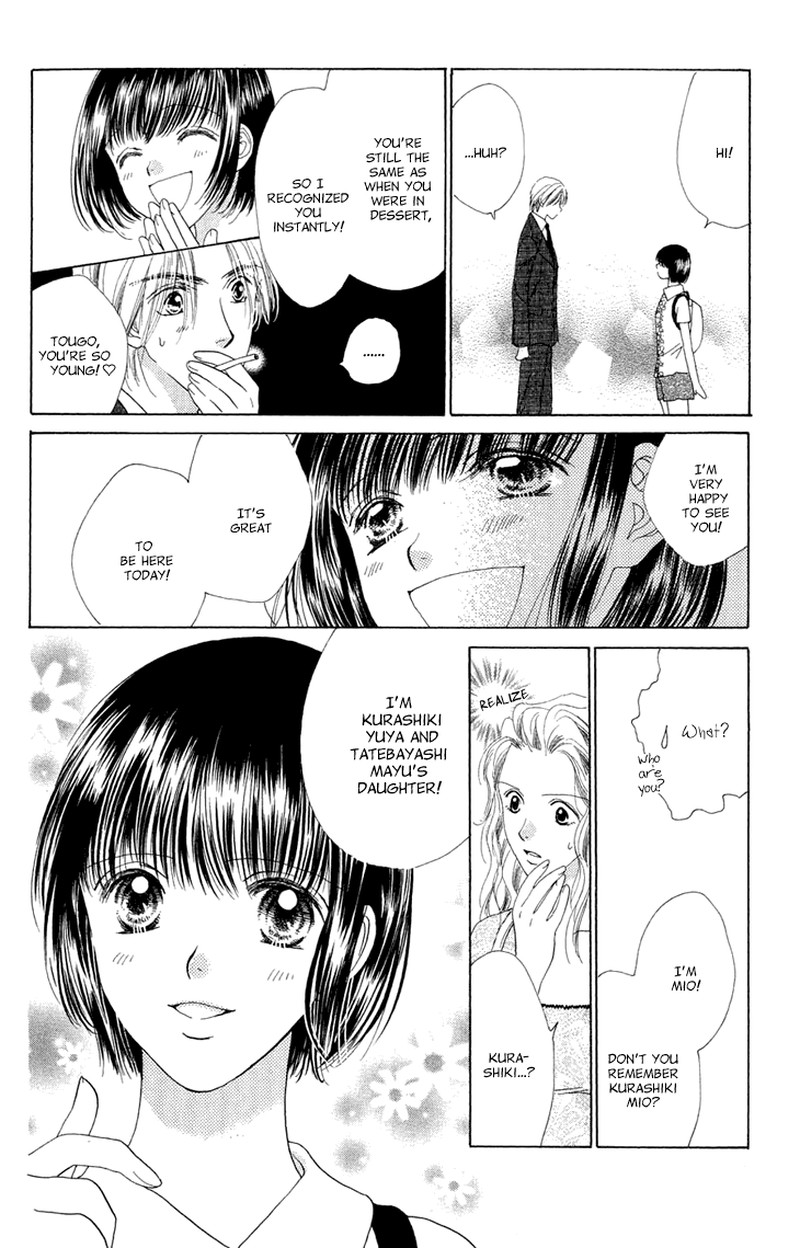 Tenshi No Uta 38e 21