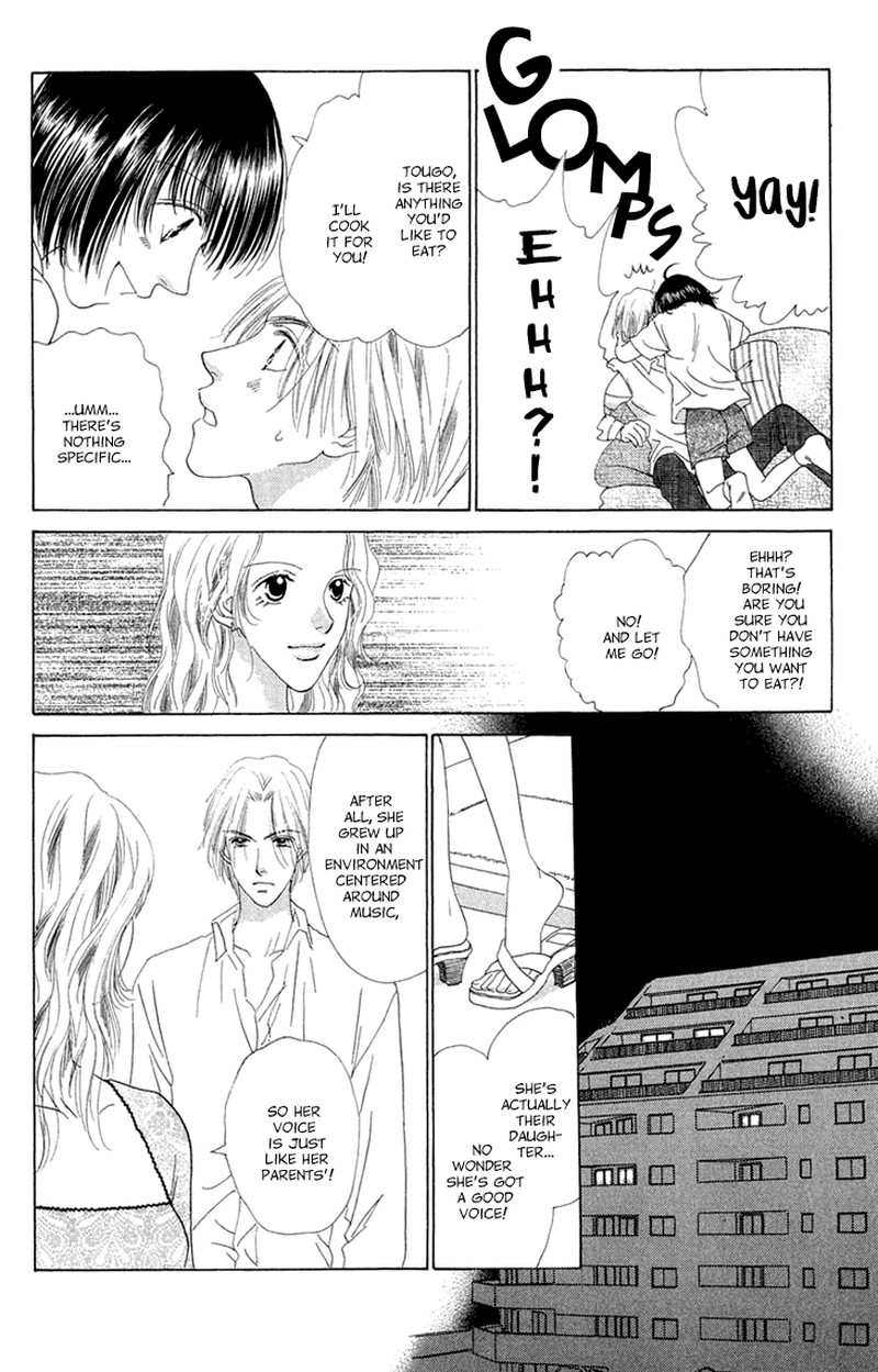 Tenshi No Uta 38e 27