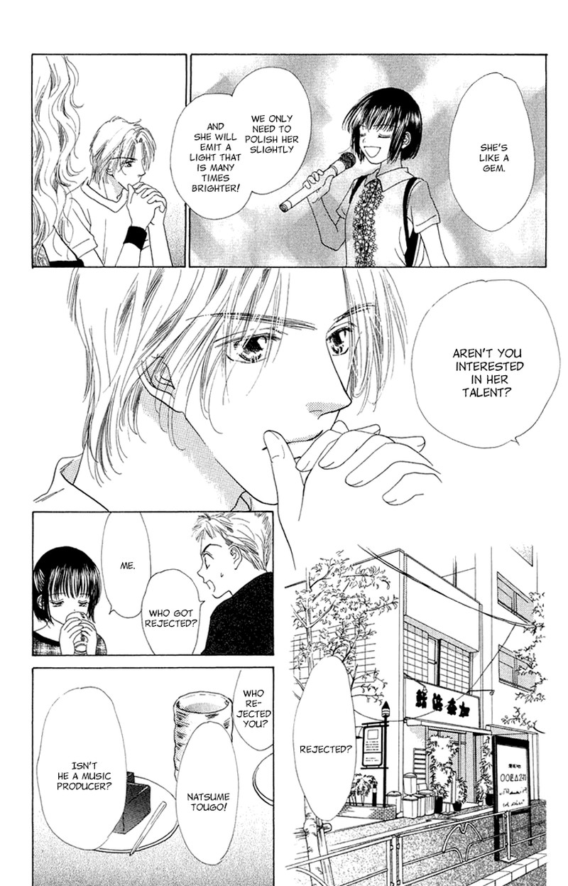 Tenshi No Uta 38e 44