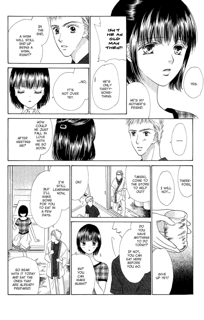 Tenshi No Uta 38e 45