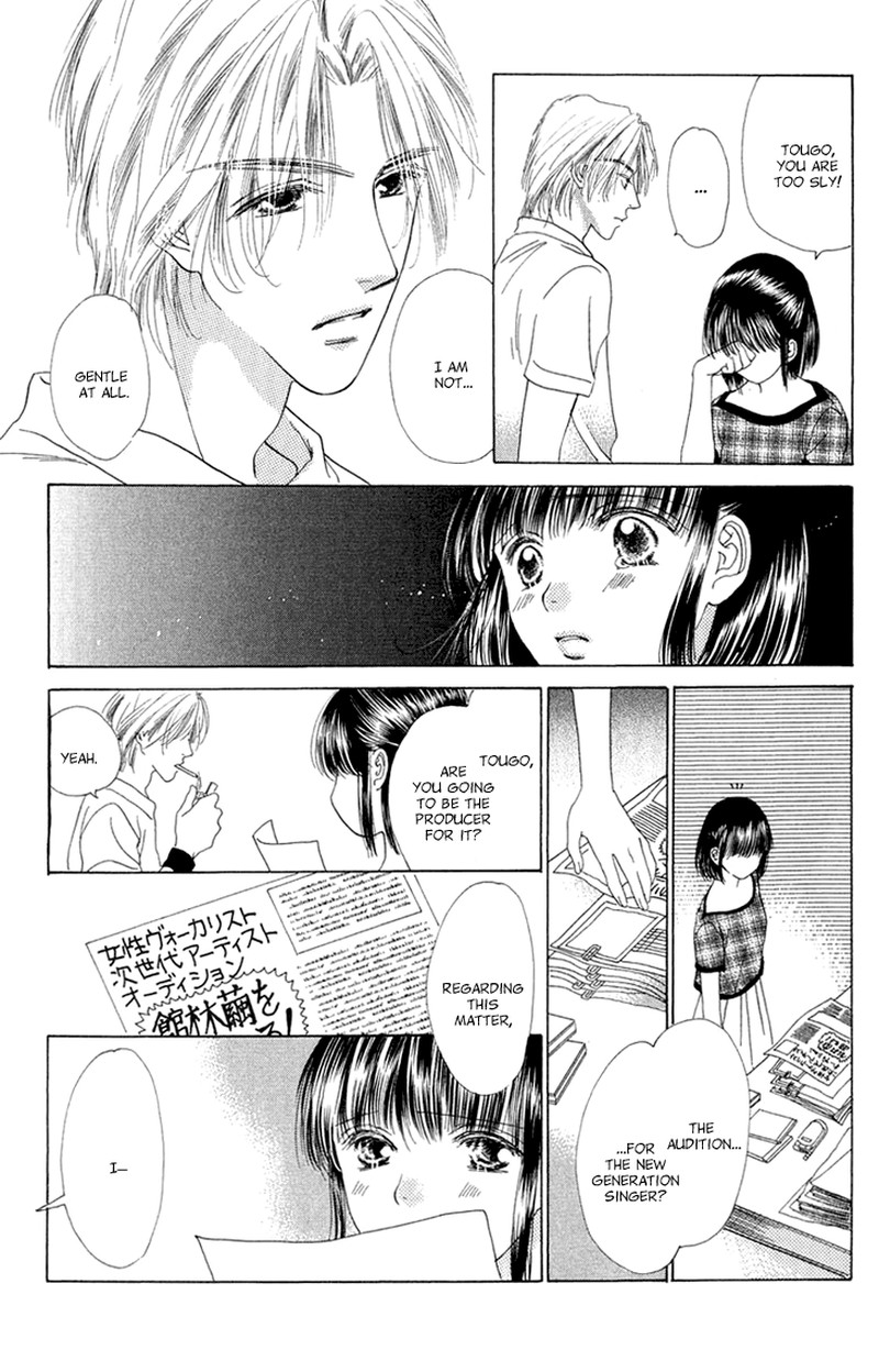 Tenshi No Uta 38e 50