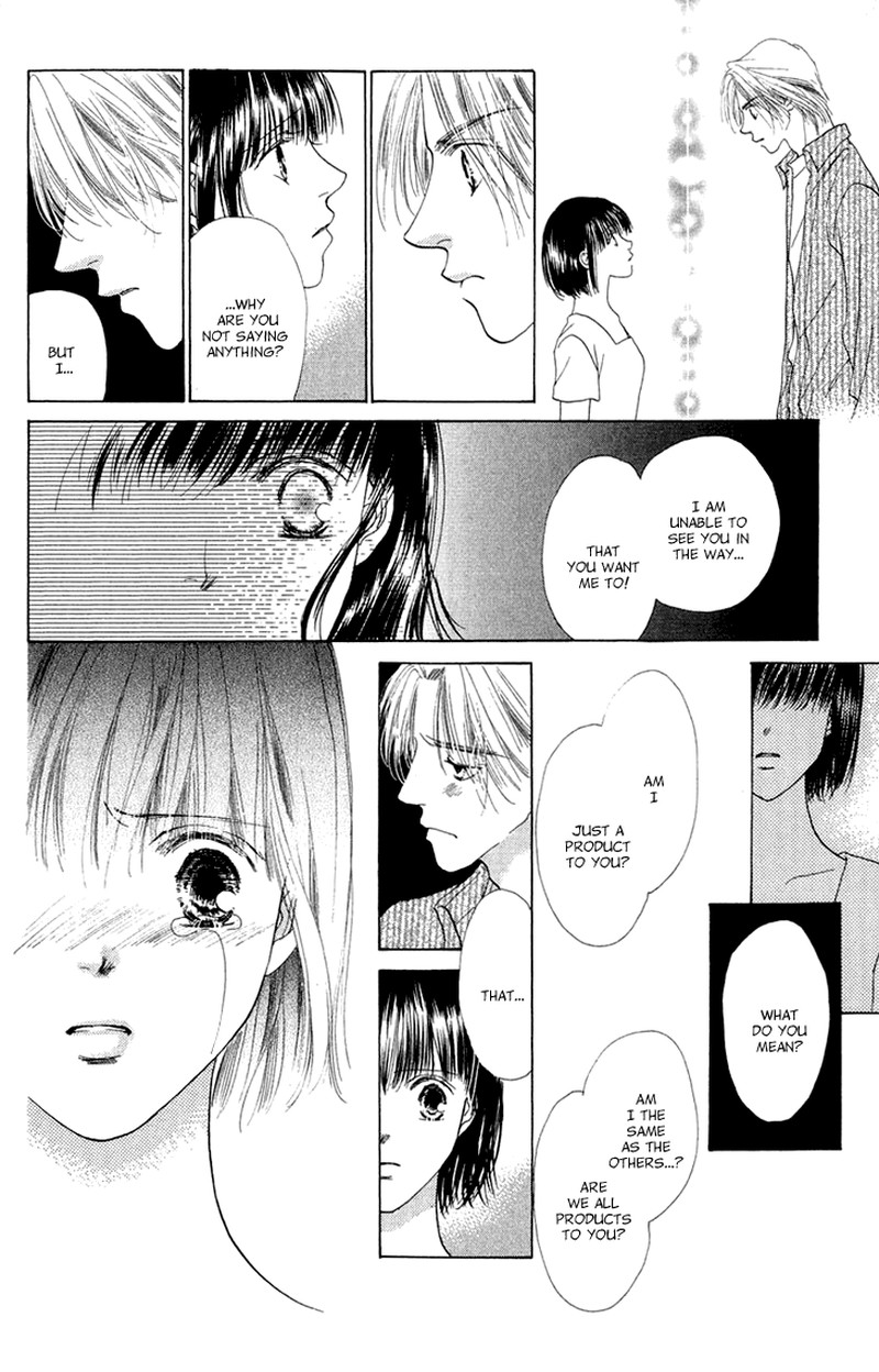 Tenshi No Uta 38e 67