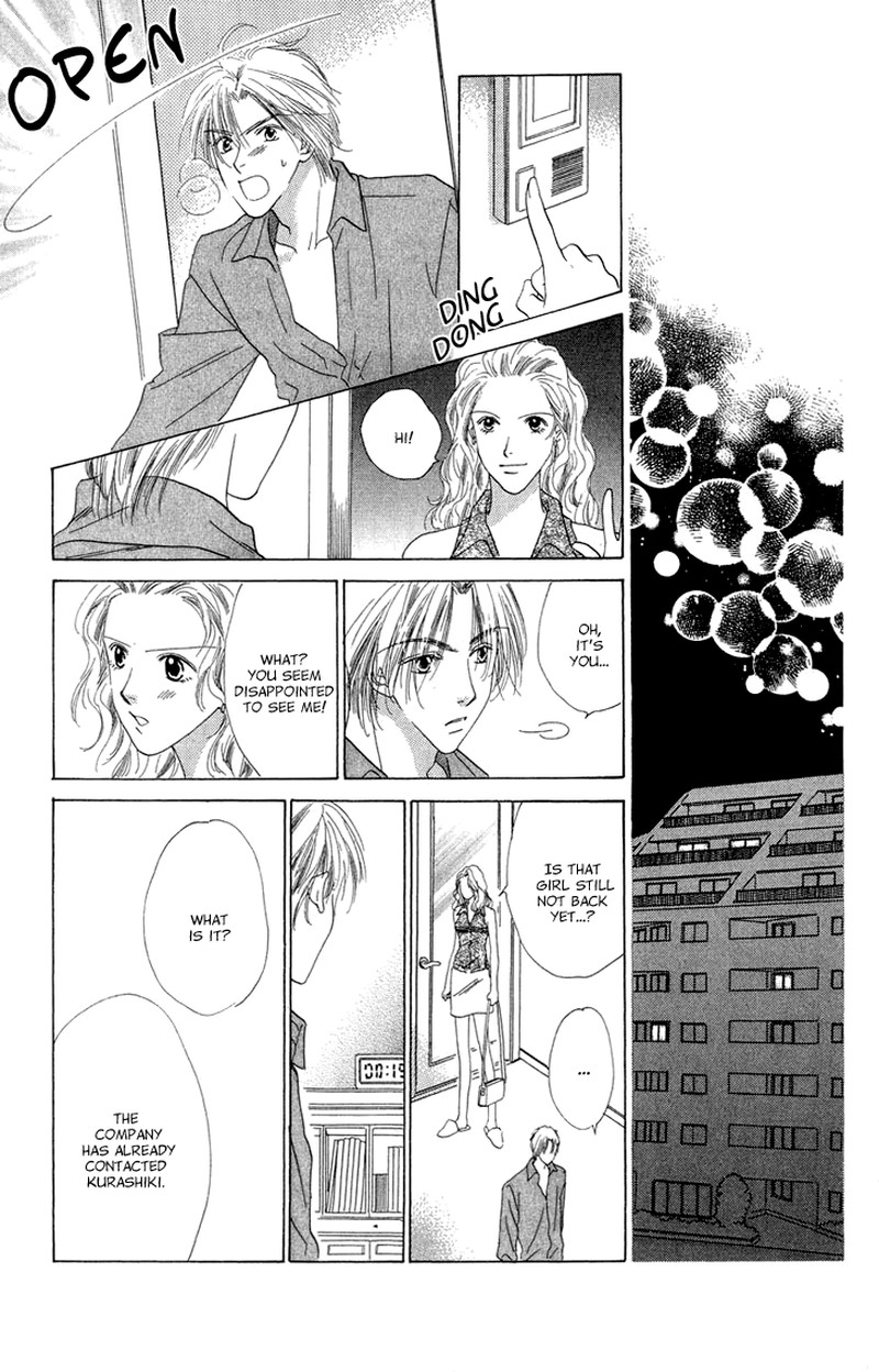 Tenshi No Uta 38e 72