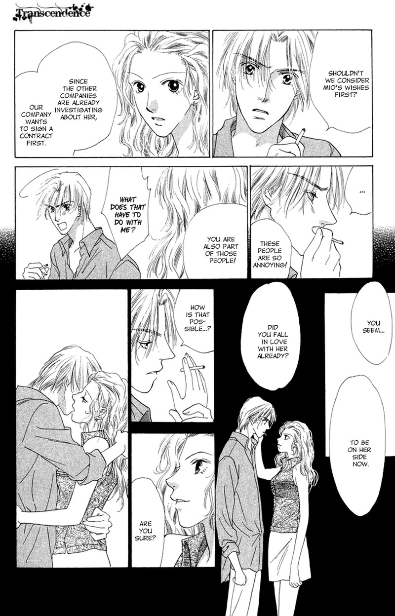 Tenshi No Uta 38e 73