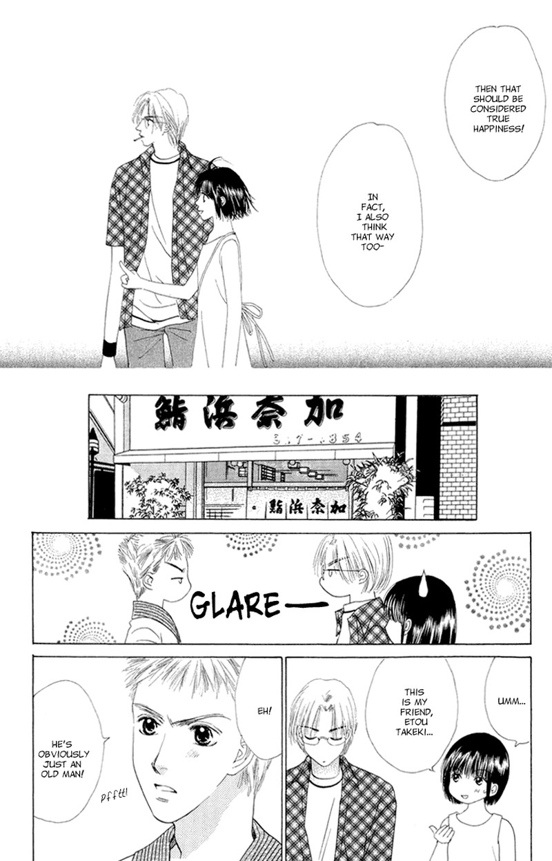 Tenshi No Uta 38e 92