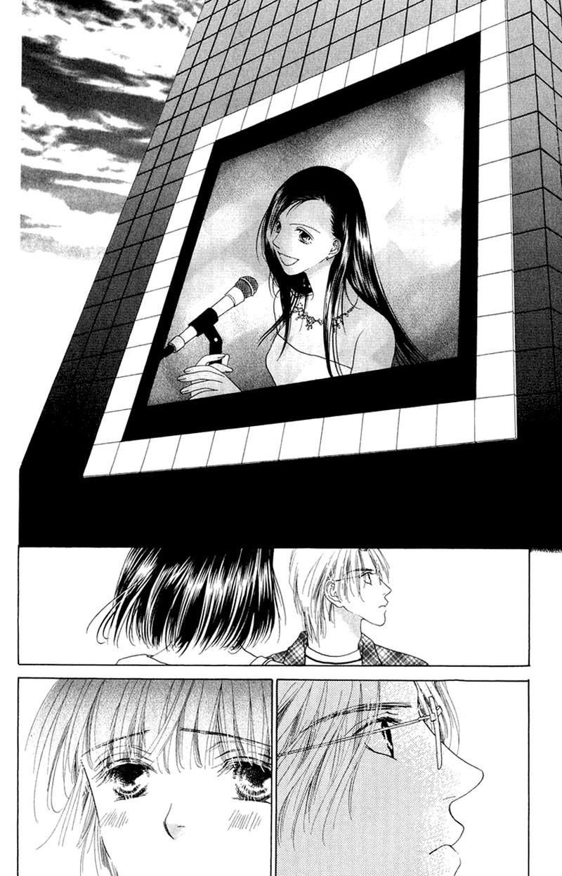 Tenshi No Uta 38e 99