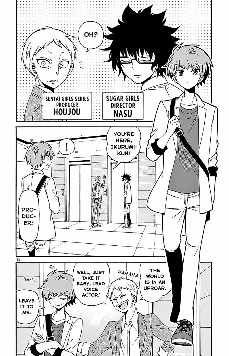 Tenshi To Akuto 100 15