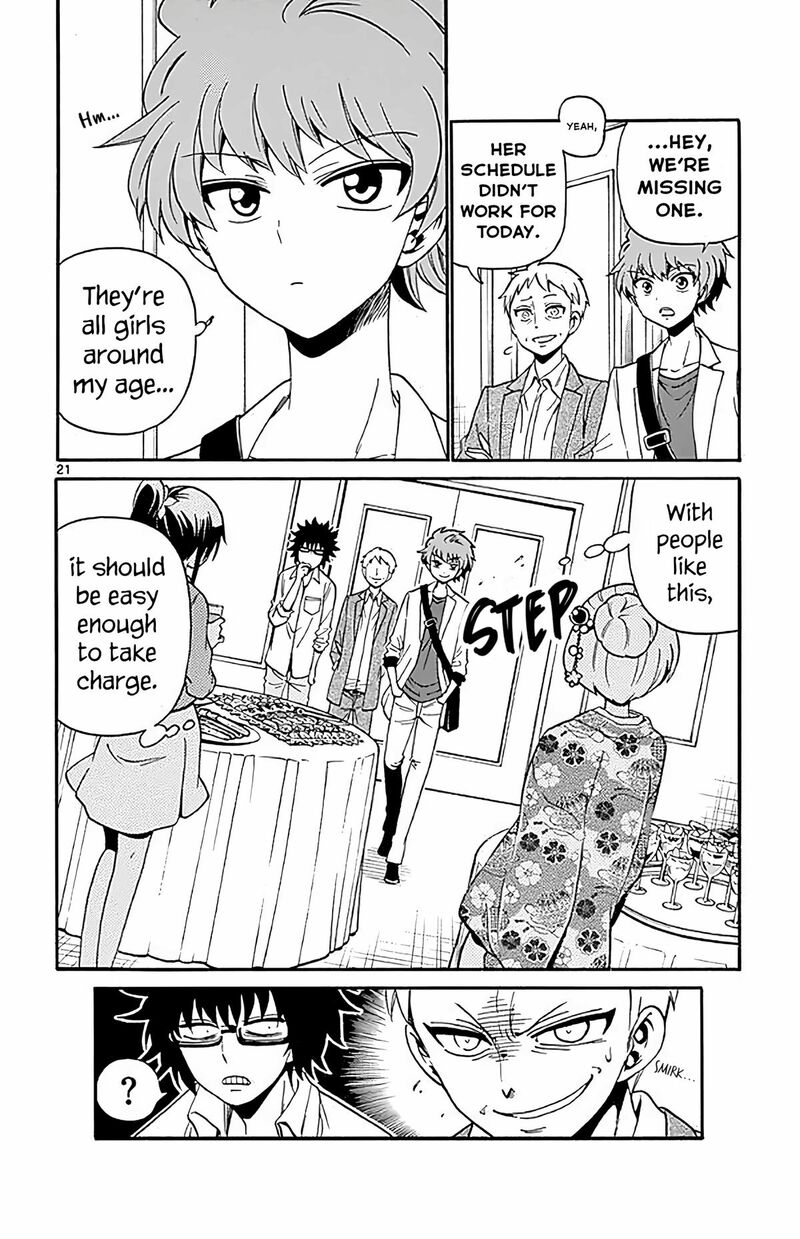 Tenshi To Akuto 100 19