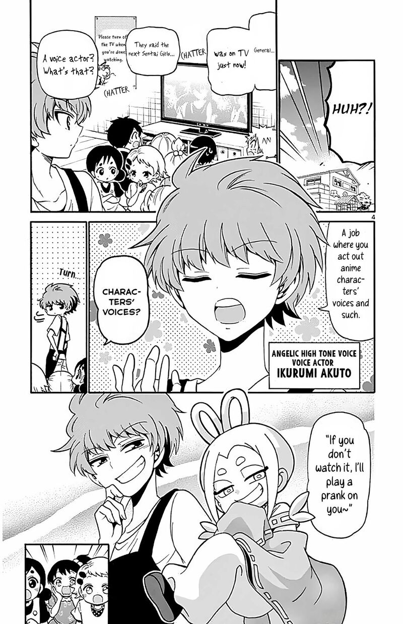 Tenshi To Akuto 100 4