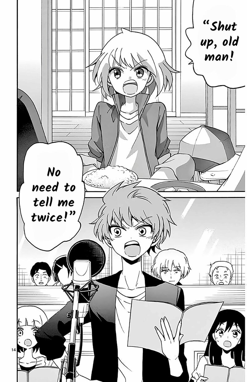 Tenshi To Akuto 101 14
