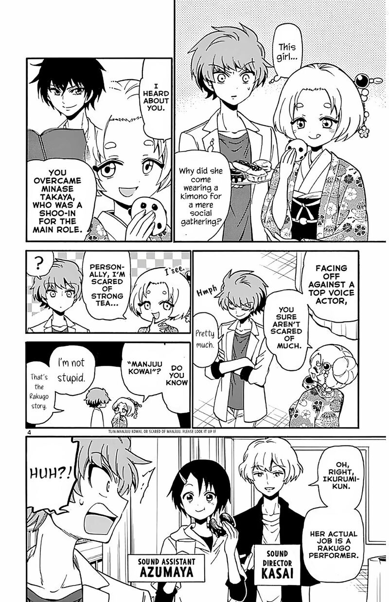 Tenshi To Akuto 101 4
