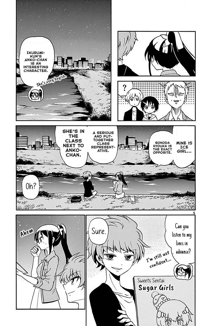 Tenshi To Akuto 102 5