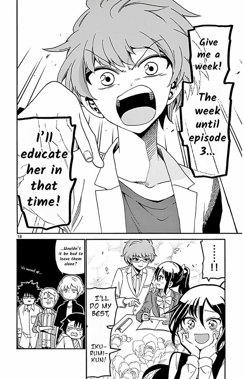Tenshi To Akuto 103 18