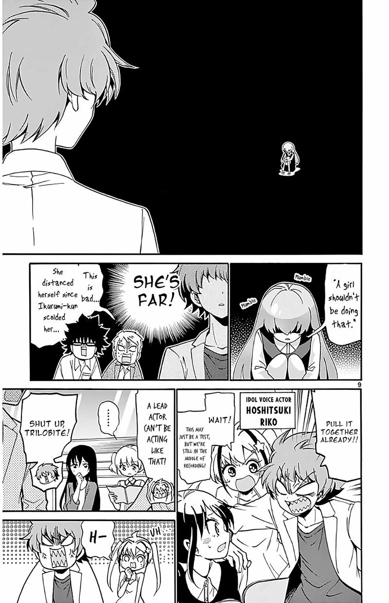 Tenshi To Akuto 103 9