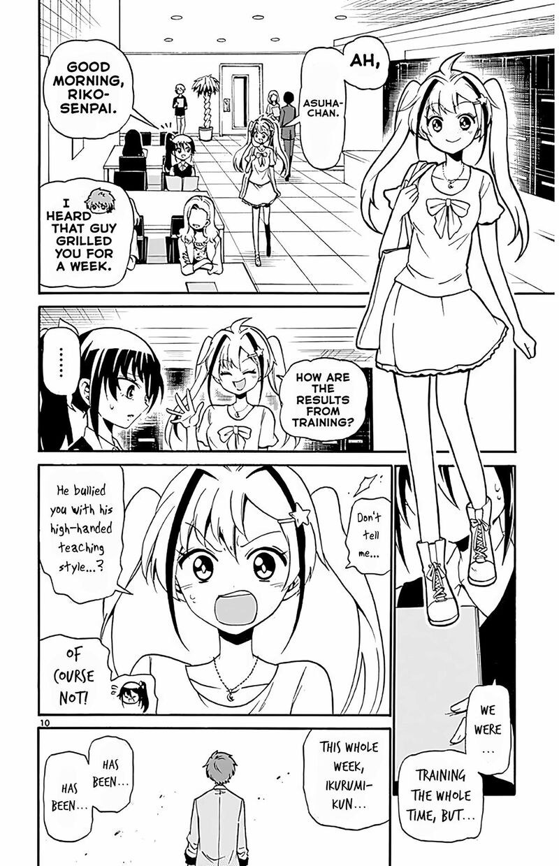 Tenshi To Akuto 104 10