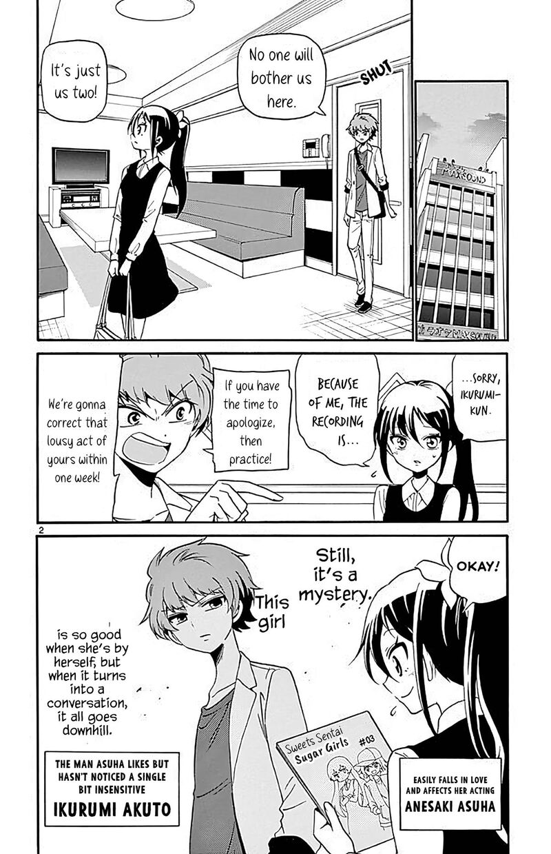 Tenshi To Akuto 104 2