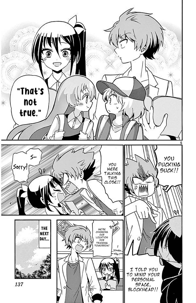 Tenshi To Akuto 104 5