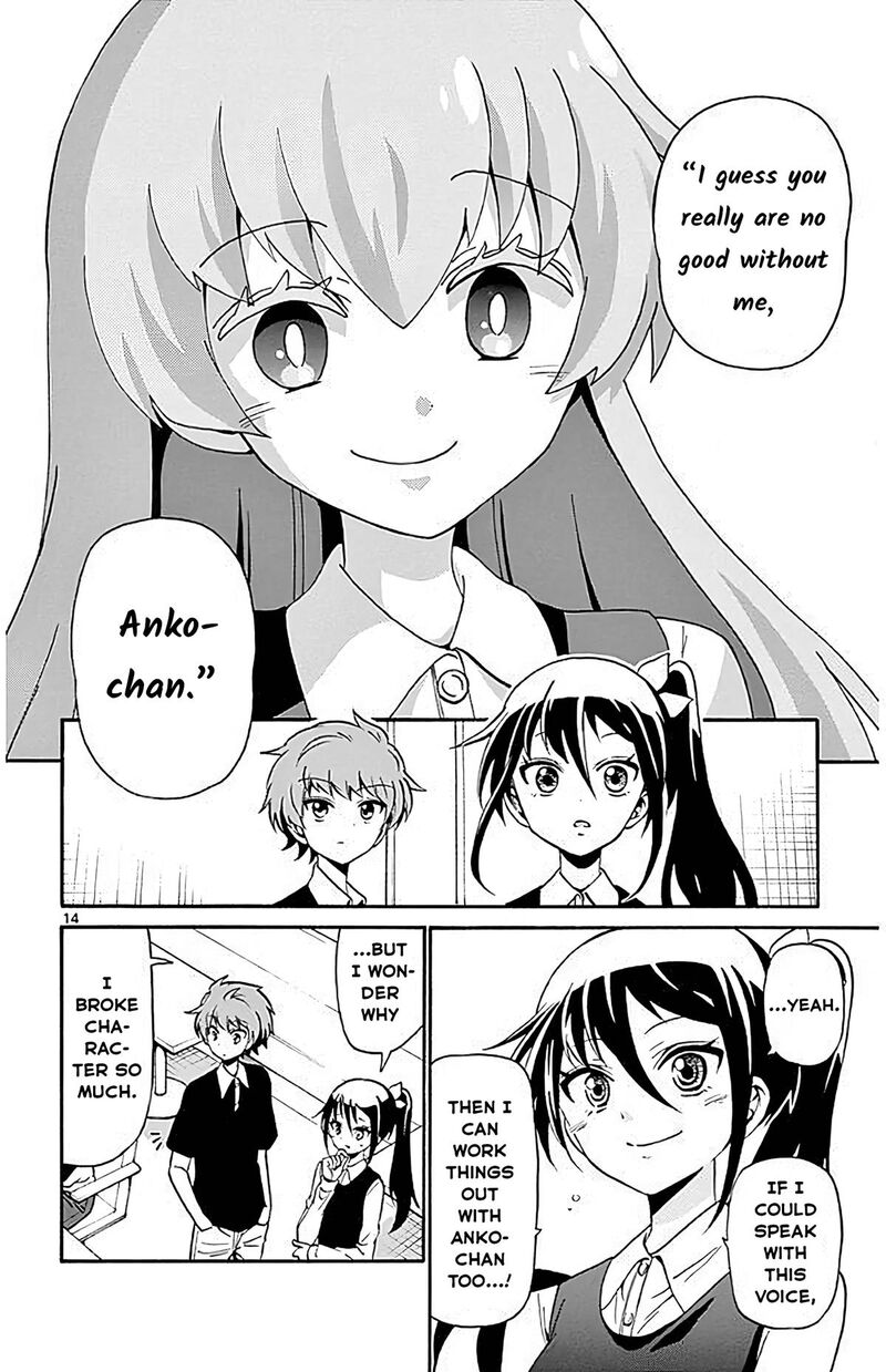 Tenshi To Akuto 105 14