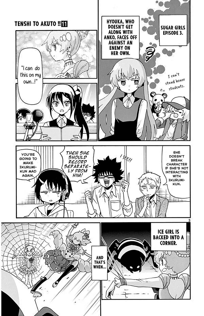 Tenshi To Akuto 105 3