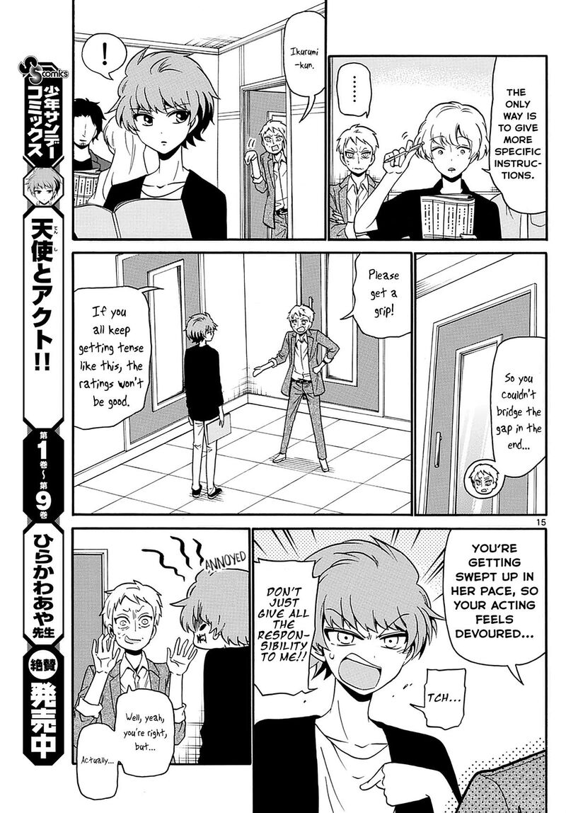 Tenshi To Akuto 107 15