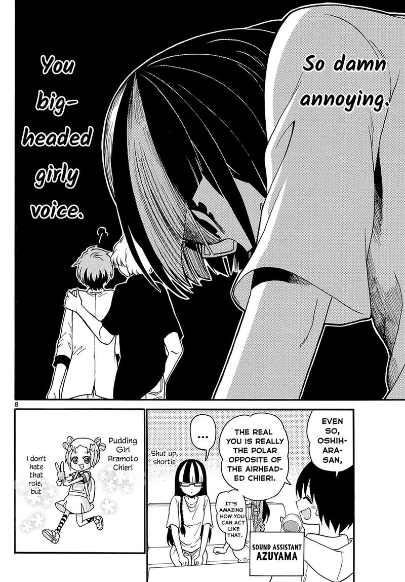 Tenshi To Akuto 107 8