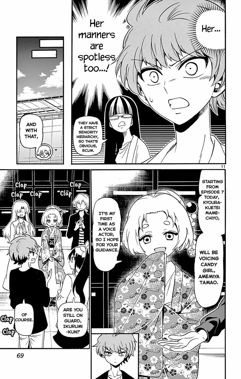 Tenshi To Akuto 110 11