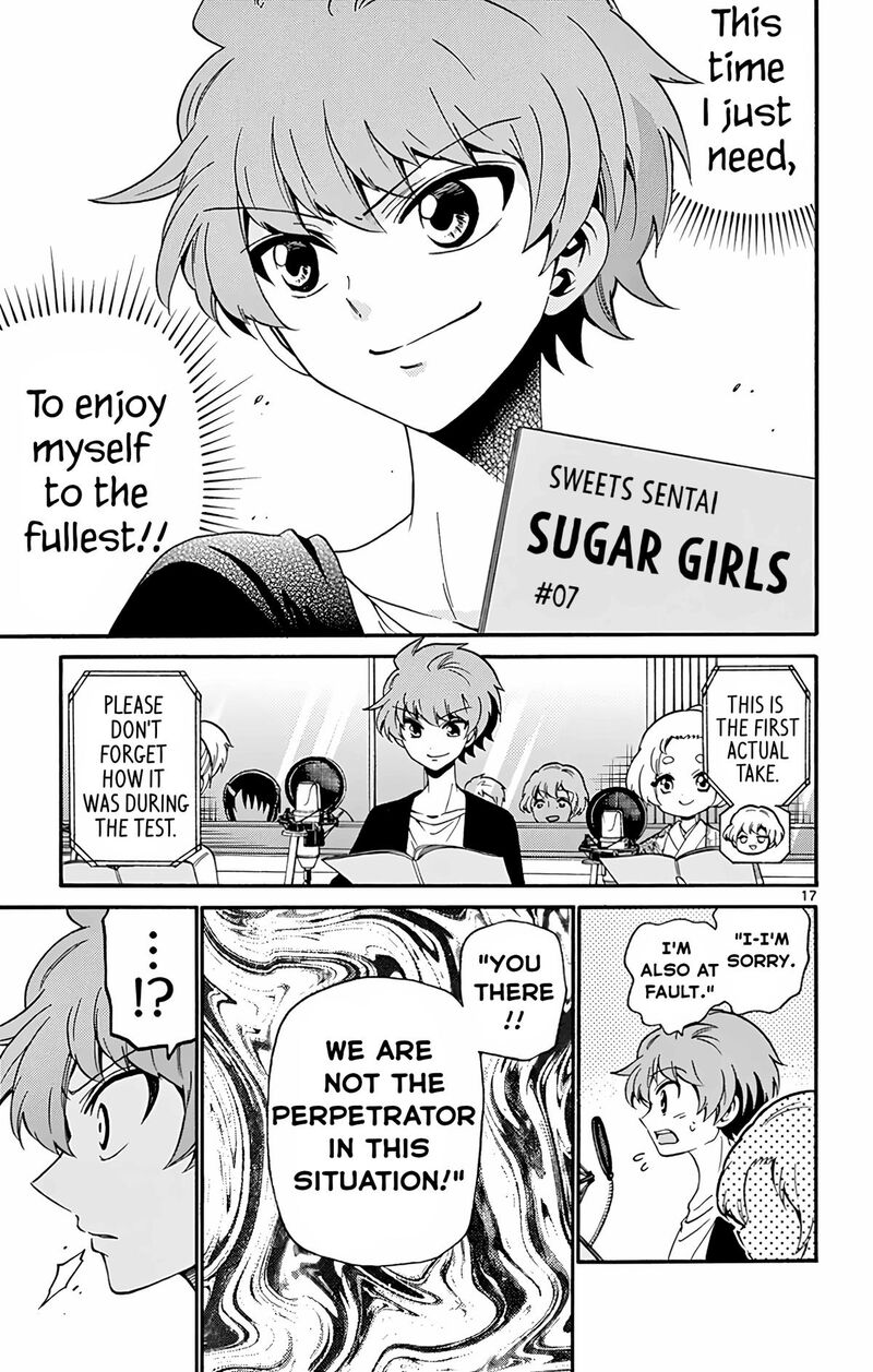 Tenshi To Akuto 110 17