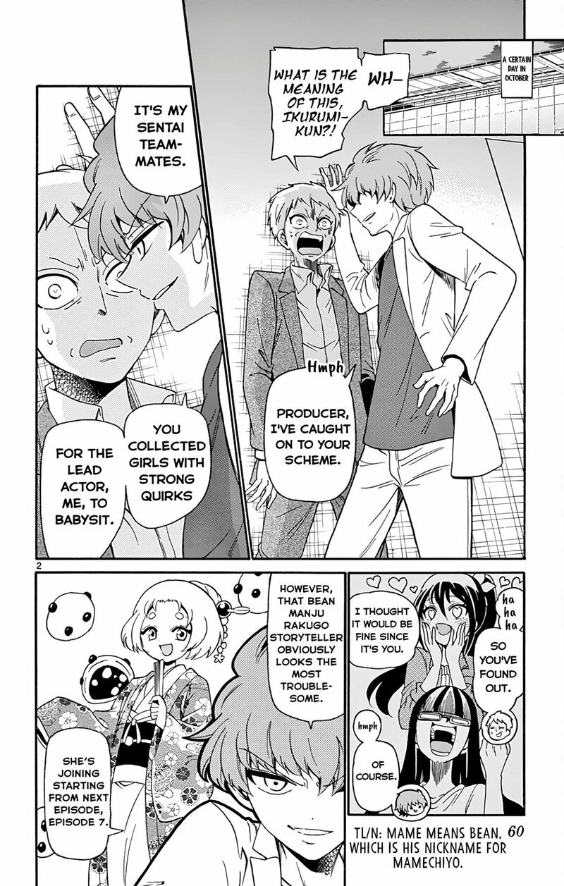 Tenshi To Akuto 110 2