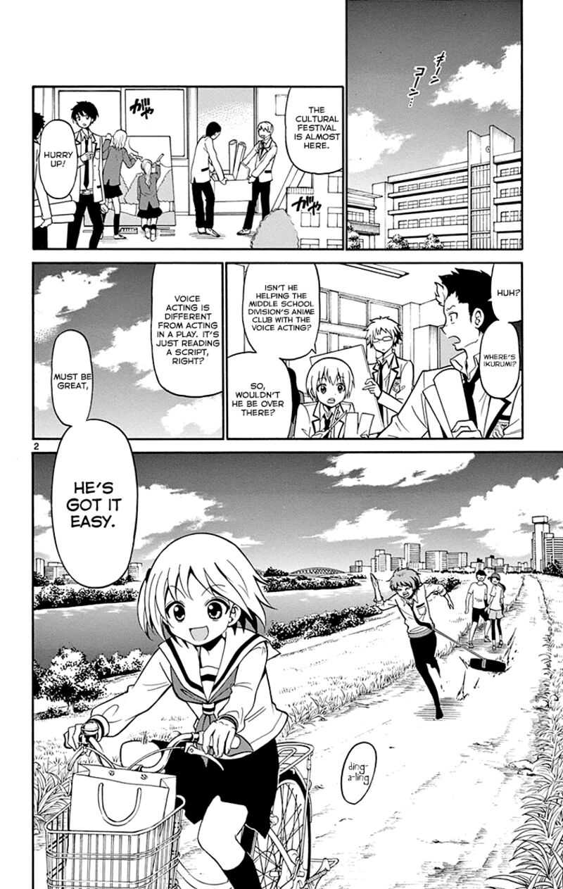 Tenshi To Akuto 2 3