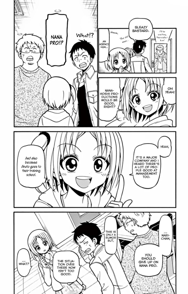 Tenshi To Akuto 23 8