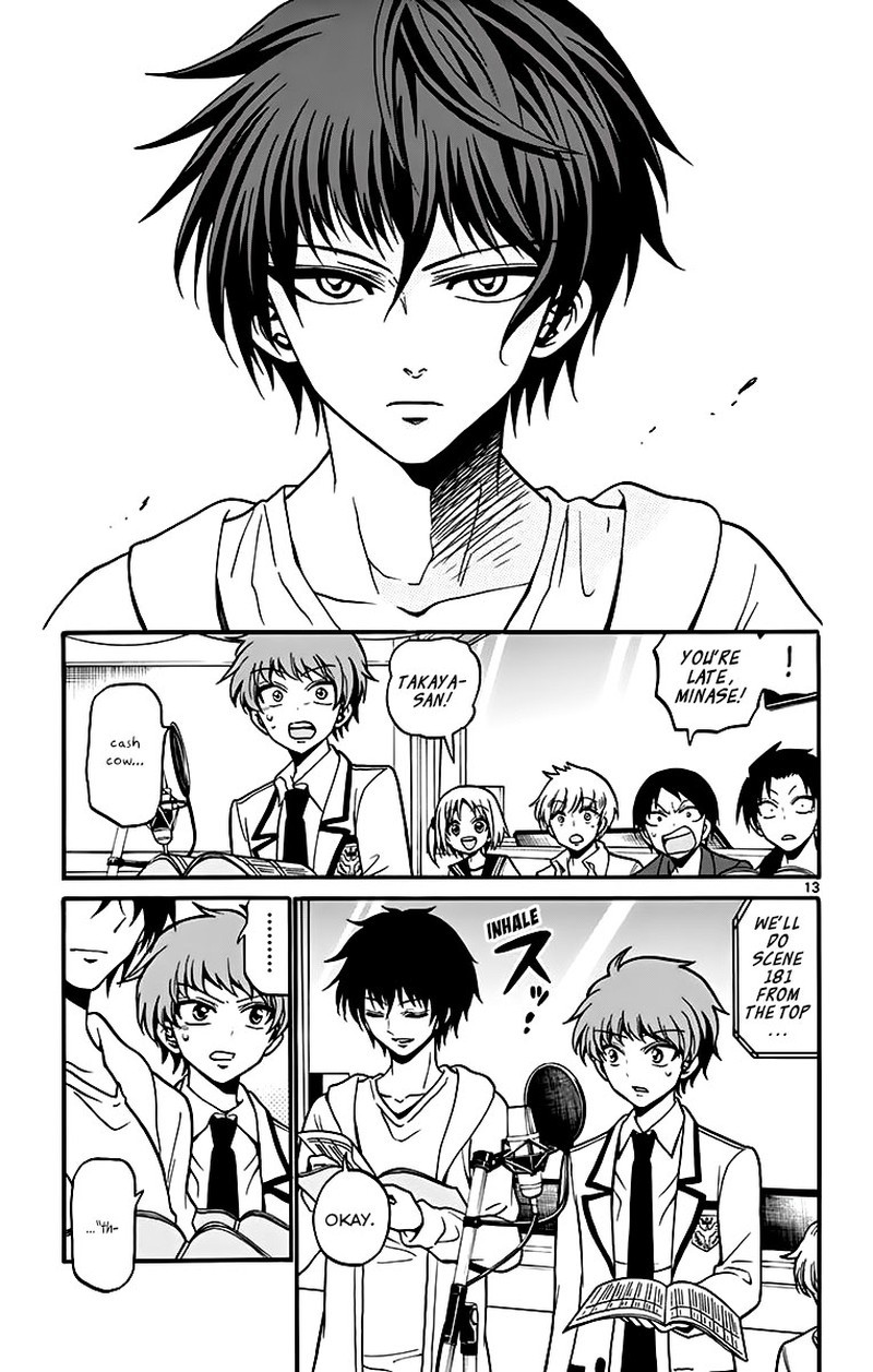Tenshi To Akuto 37 19
