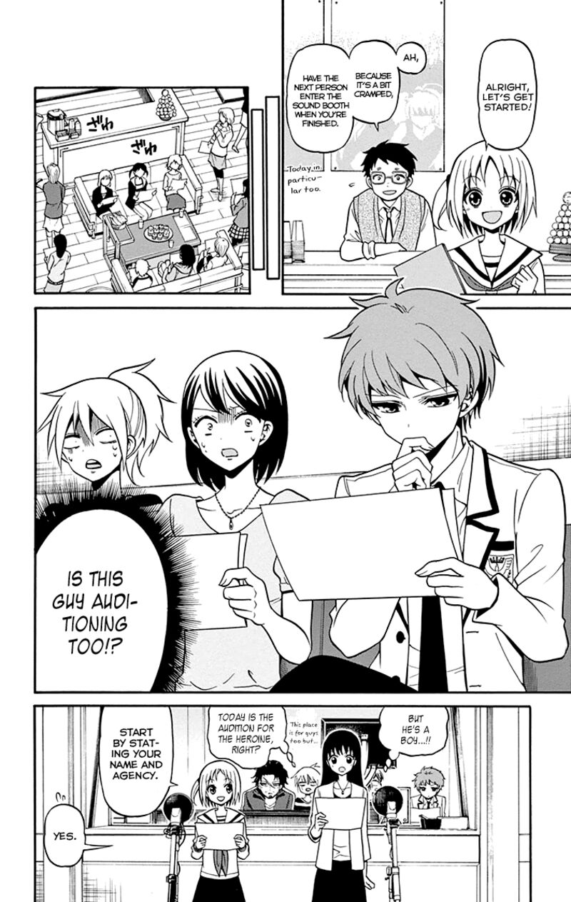 Tenshi To Akuto 4 11