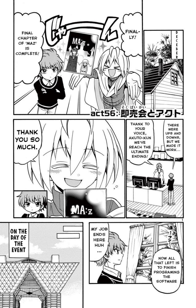 Tenshi To Akuto 56 2