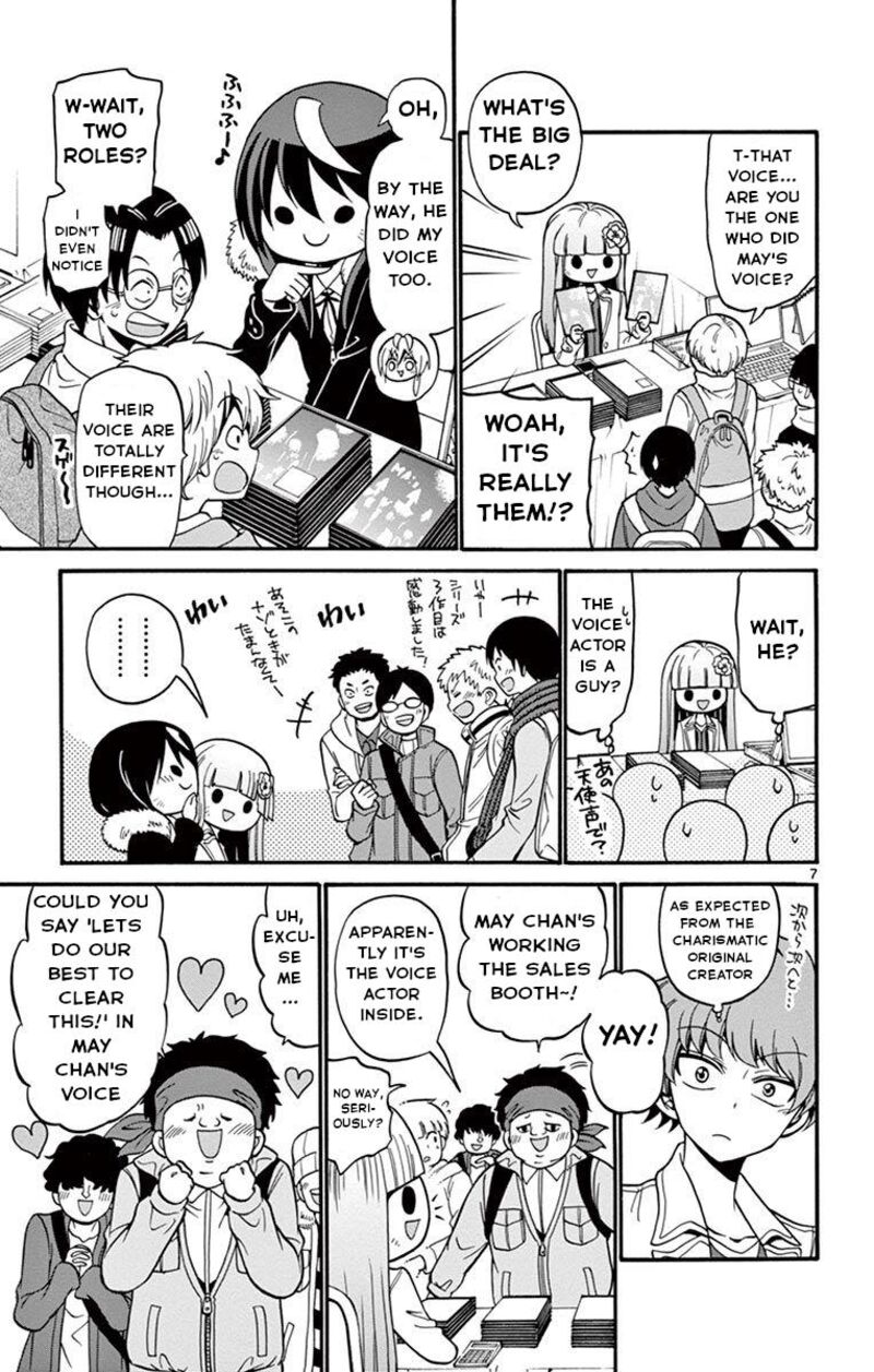 Tenshi To Akuto 56 8