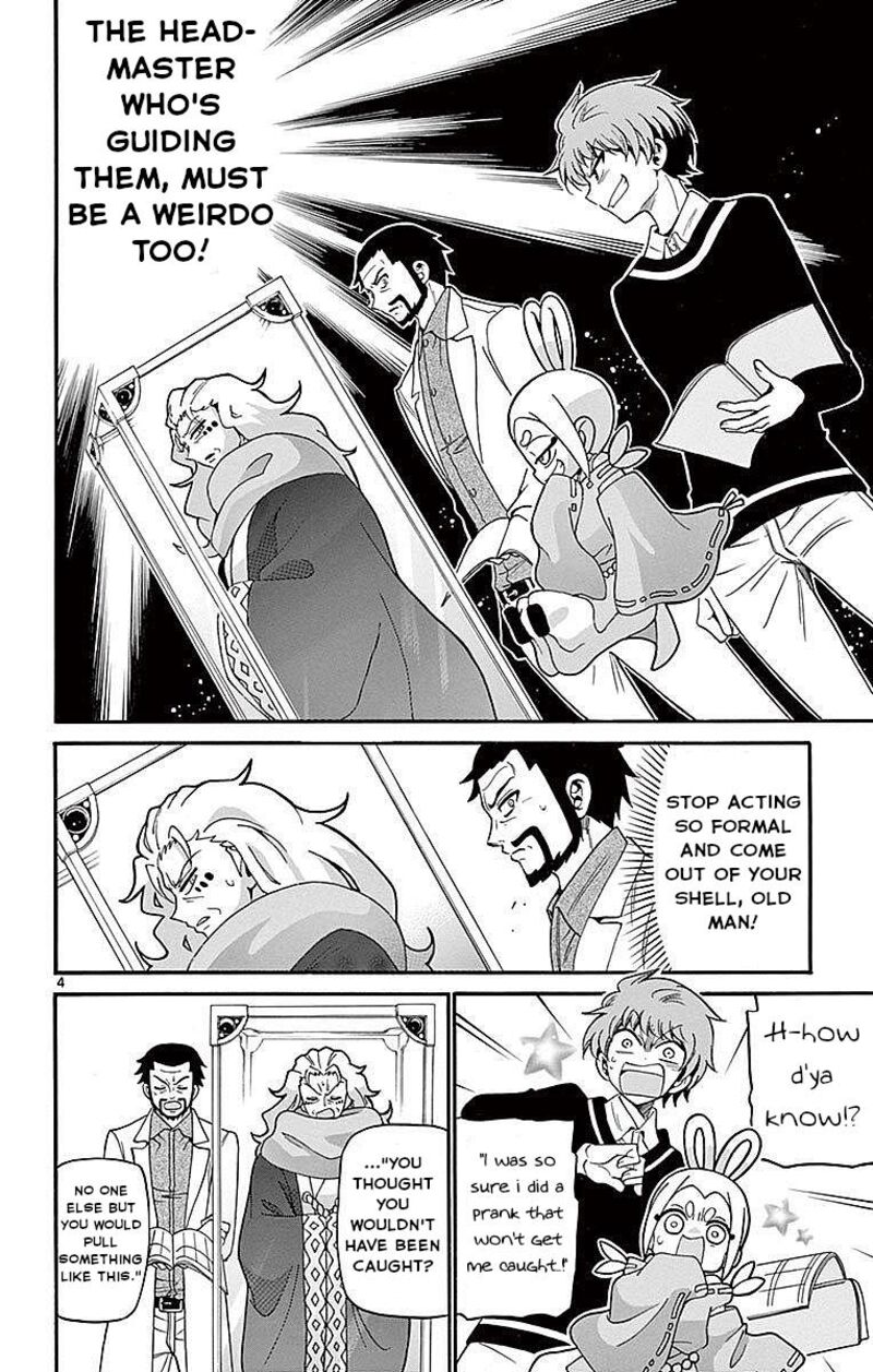 Tenshi To Akuto 64 4