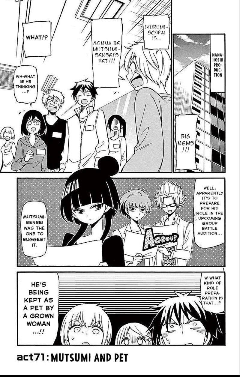 Tenshi To Akuto 71 1