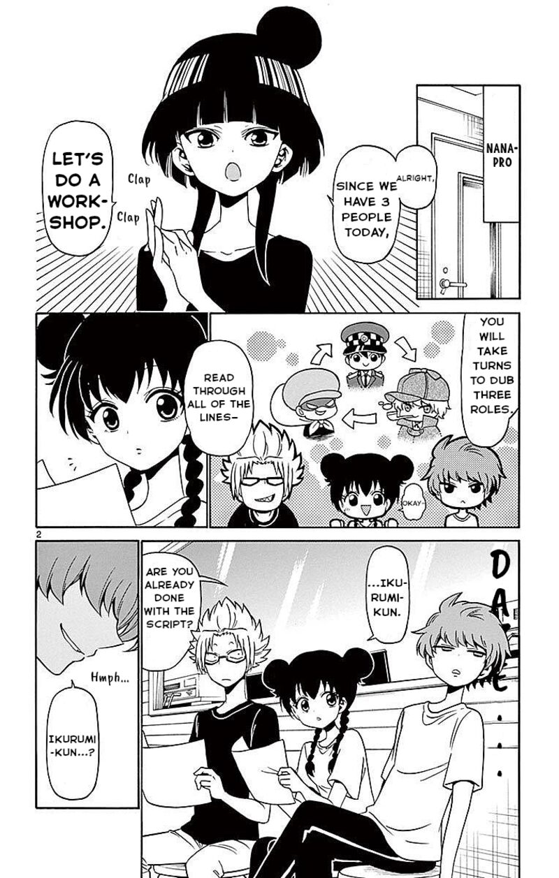 Tenshi To Akuto 80 2