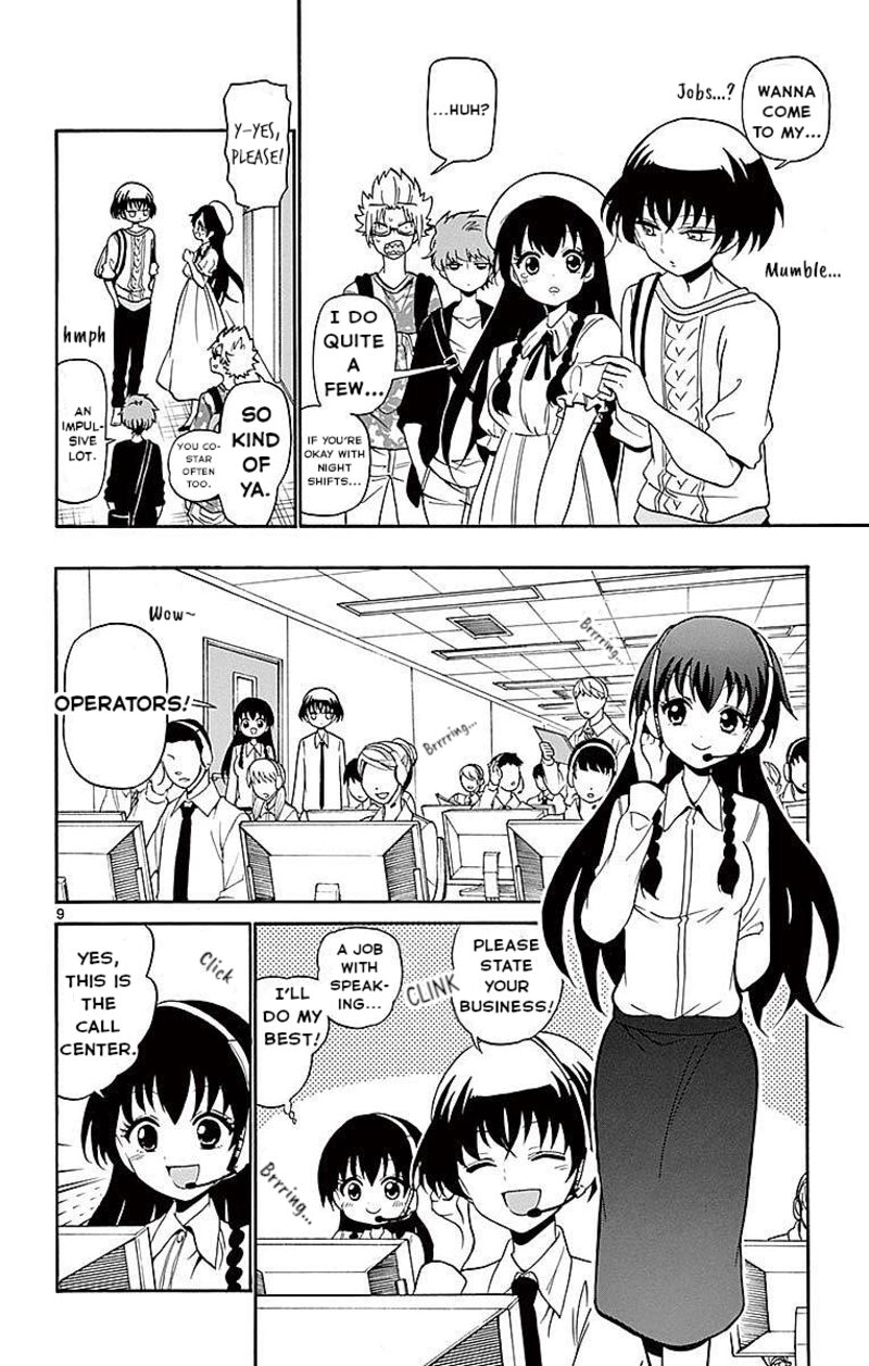 Tenshi To Akuto 81 10