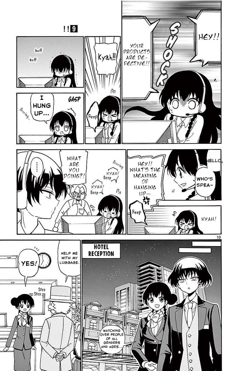 Tenshi To Akuto 81 11