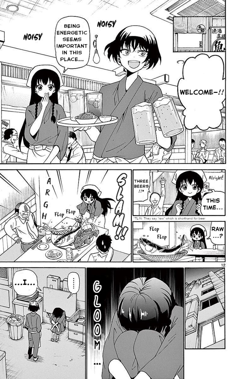 Tenshi To Akuto 81 13