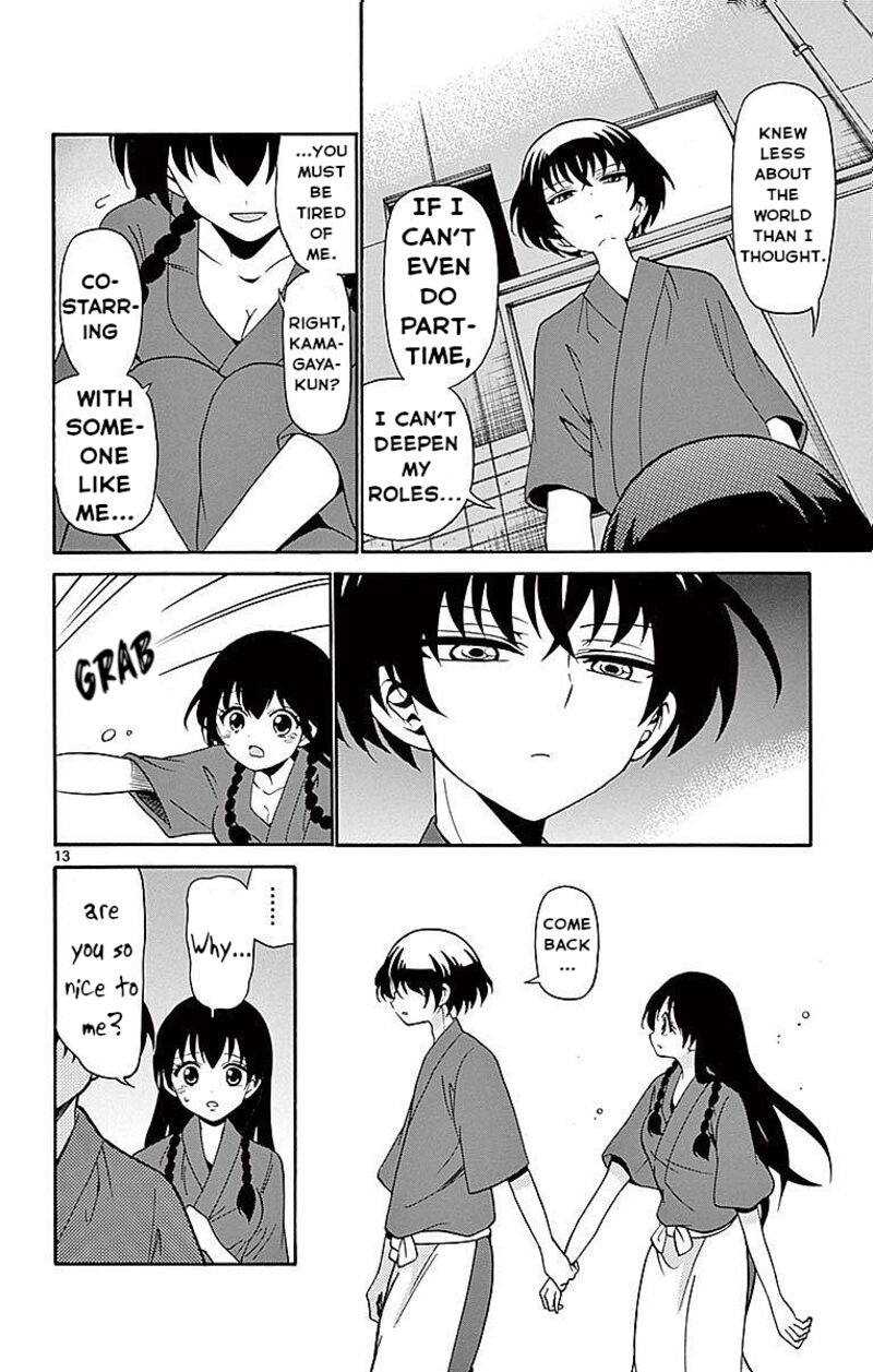 Tenshi To Akuto 81 14