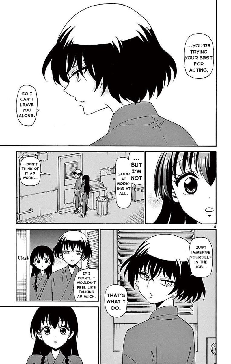 Tenshi To Akuto 81 15